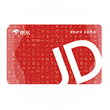京东E卡